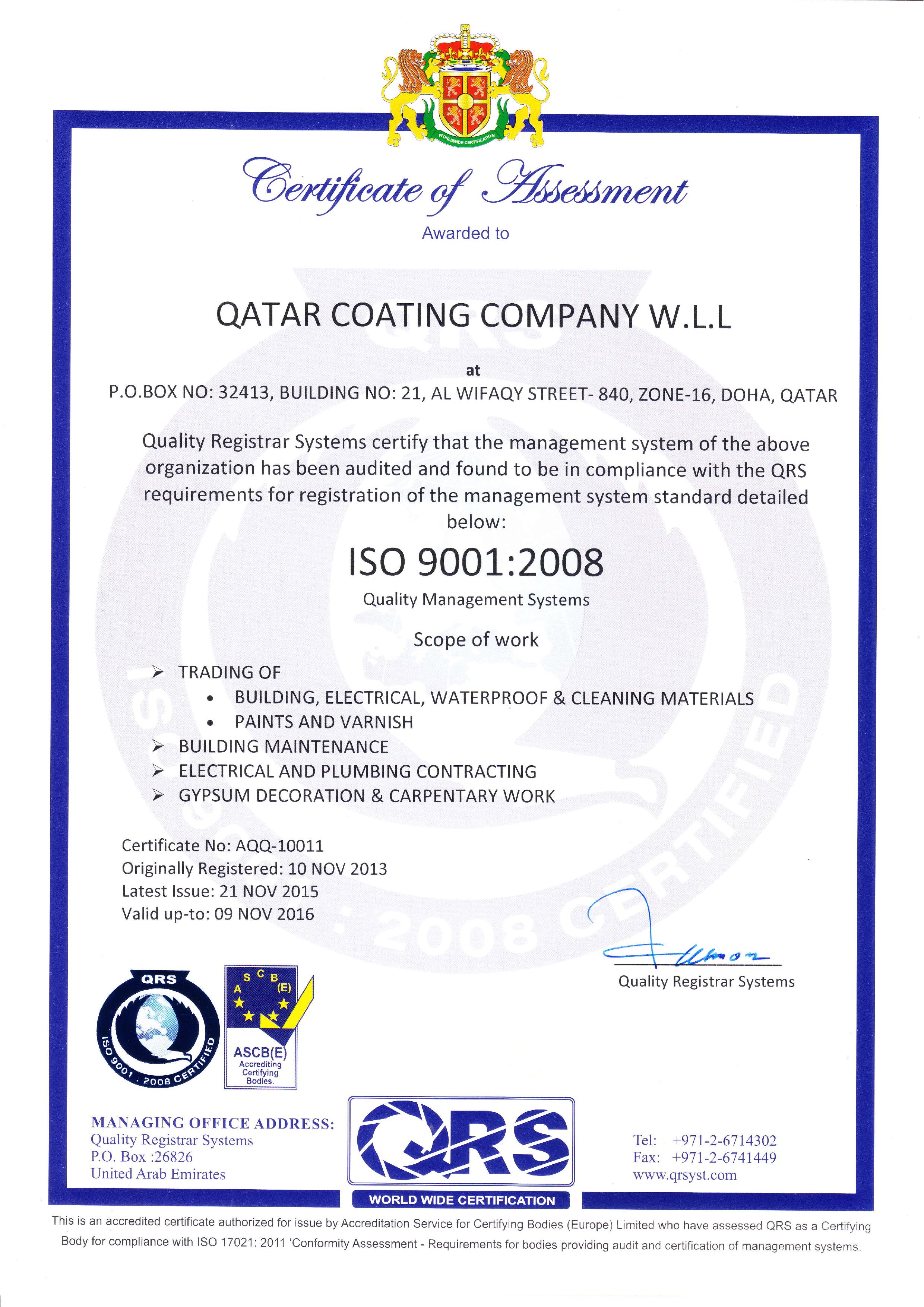 Company Profile Qatar Coating Co. & Suroor Baliyoor