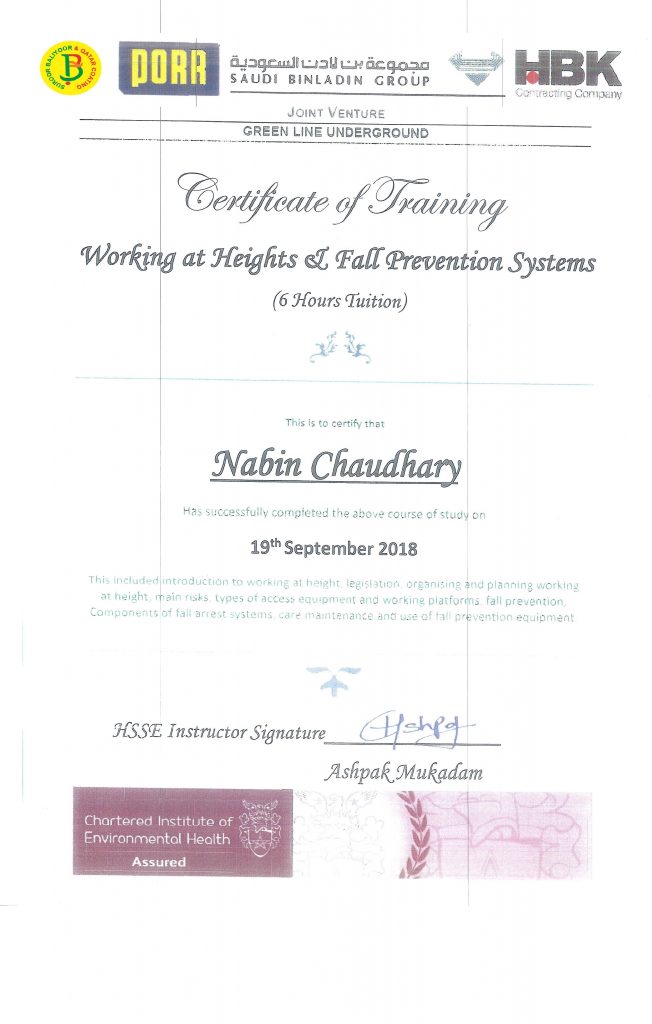 QA/QC Certificate Qatar Coating Co. & Suroor Baliyoor